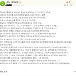 헐.. 수능 <b>대리시험</b>?!?!