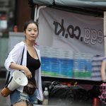 홍대계란녀에 <b>이은</b> 차 위에 떨어진 계란폭탄? 열흘뒤에 뭘 들고 나올지...