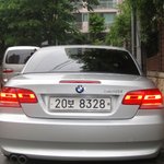 현상금300만원!!!!찾아주세요