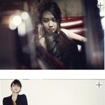 '신민아'가을여자컨셉의화보 빛나네 ㅋ