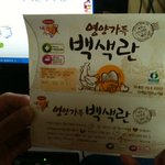 어떻게 생각하시나요 다들.