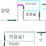 학교에서 본 귀신_2