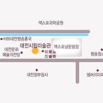 2010판 2만원으로 데이트하기 - 대전판