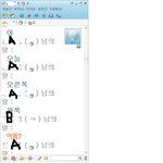 철 없는 고딩들의 모의고사 후유증ㅋ