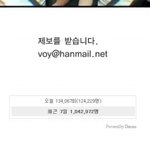 (인증<b>첨가</b>) 저쪼아래닷컴 남친이만들었는데 사람들이 안믿어주네요ㅠㅠ