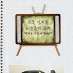 휴가철 <b>자동차</b> 관리가 중요한 이유