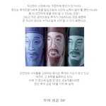 펀드 <b>투자</b>하실 때 알아두시면 좋을 것 같아요