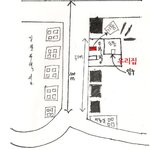(그림有) 여성분들, 밤뿐아니라 낮에도 조심하세요.(100%실화)