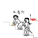(사진有)정왕역에서 모르는여자에게 똥침당햇어요.......