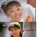 <b>90</b>년대 cf얼짱