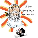 올 가을엔 워커가 대세임 ! 워커 고르는법