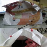 중고나<b>x</b> 난 신발을 살라했는데.. 어이없고 황당한 사기꾼의 행동...