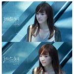 제시카 <b>la</b> 공항패션!! 너무귀여워