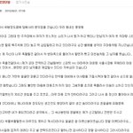 맨손으로 성폭행범 <b>제압</b>한 용감한 시민 이야기