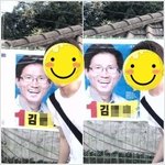 사진有 친구 이상한 사람 되버린 사연
