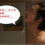 365일중300일만빼면괜찮은오빠     그리고       나