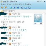 (사진有)신세대인 우리아빠 ㅋㅋㅋ