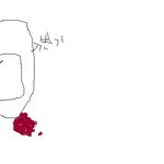 화장실에 갔떠니