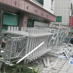 태풍 '곤파스' 하나님의 역사인가 <b>사탄</b>의 역사인가?