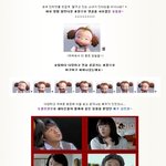 완전 웃긴 <b>요일</b>별 직딩 표정의 배우  김인권 버전? ㅋㅋ