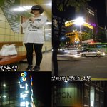 블링 플랜툰 쿤스트할레 나이트 <b>플리</b>마켓 다녀옴~ㅋ