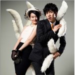 구미호 커플, cf로 혼수장만할 기세