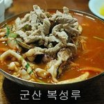 대한<b>민국</b> 짬봉의 4대 천황들