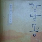 존경스런 친일파들도 많다.......