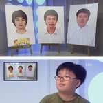 아동성범죄 <b>대조</b>적인 한국아동과미국아동