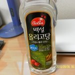 <b>증정</b>품을 팔아도 되나요?