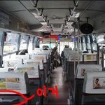 <b>좌석</b>버스 시트를 뽑아보신분..?