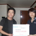 후기)판 <b>유저</b> 여러분의 사랑 감사합니다.