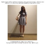<b>사복</b>간지 최고 소희스타일.