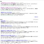 롯데리아의 변하지 않는 햄버거