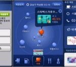 티스토어에 대한 짧은 생각