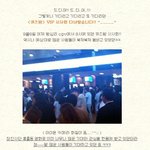 <b>퀴즈</b>왕 v.i.p 시사회 다녀왔어요!!!!완전대박!!