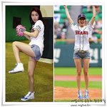 매력녀 유인나 명품 시구~! 패션감각도 뛰어남.