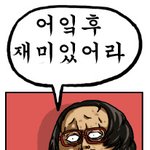 <b>놀러</b>와요 <b>놀러</b>와요 <b>놀러</b>와요 <b>놀러</b>와요 <b>놀러</b>와요 <b>놀러</b>와요 <b>놀러</b>와요