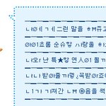 경악할수 밖에 없었던 나의 메일함ㅋㅋㅋㅋ