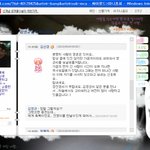 <b>장진영</b>씨 남편 김영균씨 홈피를 보다...