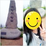 24女" <b>배낭</b>하나메고 나홀로떠난 국토종단기