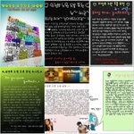 경기북부 서울강북(구)의정부노원<b>도봉</b>포천 9월8일 라스트판.