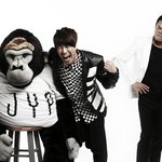 jyp 신인랩퍼 <b>산이</b> ㅋㅋㅋ 웃긴사진