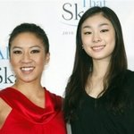 '김연아' 과감한 미니스커트 의상