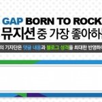 아 ㅜ0ㅜ <b>크라잉</b>넛과 10cm랑 사진찍고 인터뷰하긔~