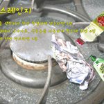 여러분 주방위생 얼마나 자신 있으세요?