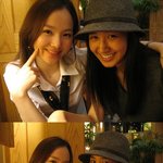 손안나, '소녀시대' 유리와 절친 인증샷!