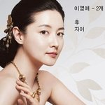 여자 톱스타들 현재 <b>cf</b>여왕은?