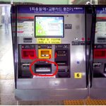 지하철에서 주저앉은 사연(사진有)