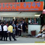 죽음의 <b>강제철거</b>...